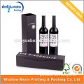 Wholesale customize beautiful package cardboard wine box